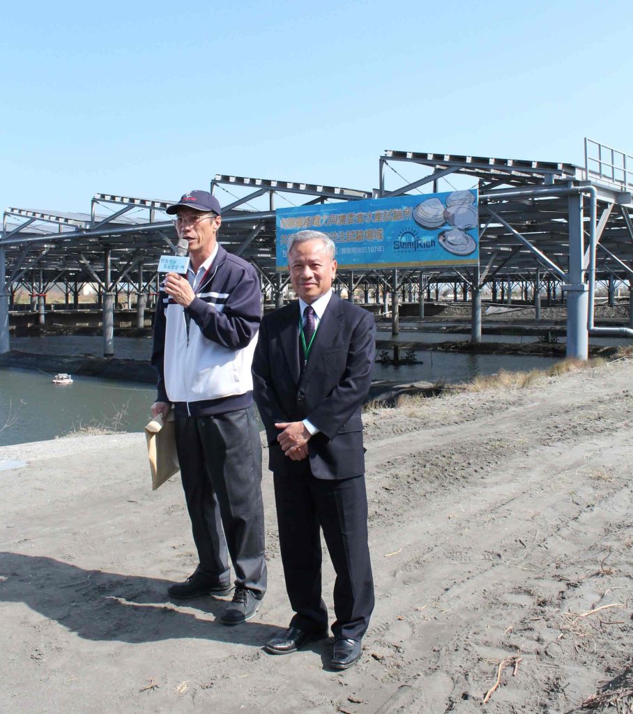 太陽光発電システムの大手として初めて水産試験所、雲林台西の漁電共生試験・育成基地に進出